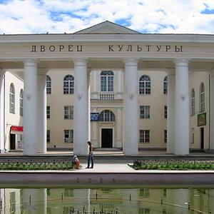 Дворцы и дома культуры Старого Крыма