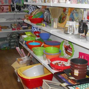 Магазины хозтоваров Старого Крыма