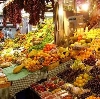 Рынки в Старом Крыме